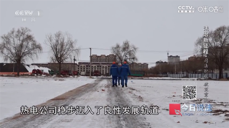 使用方法截图1