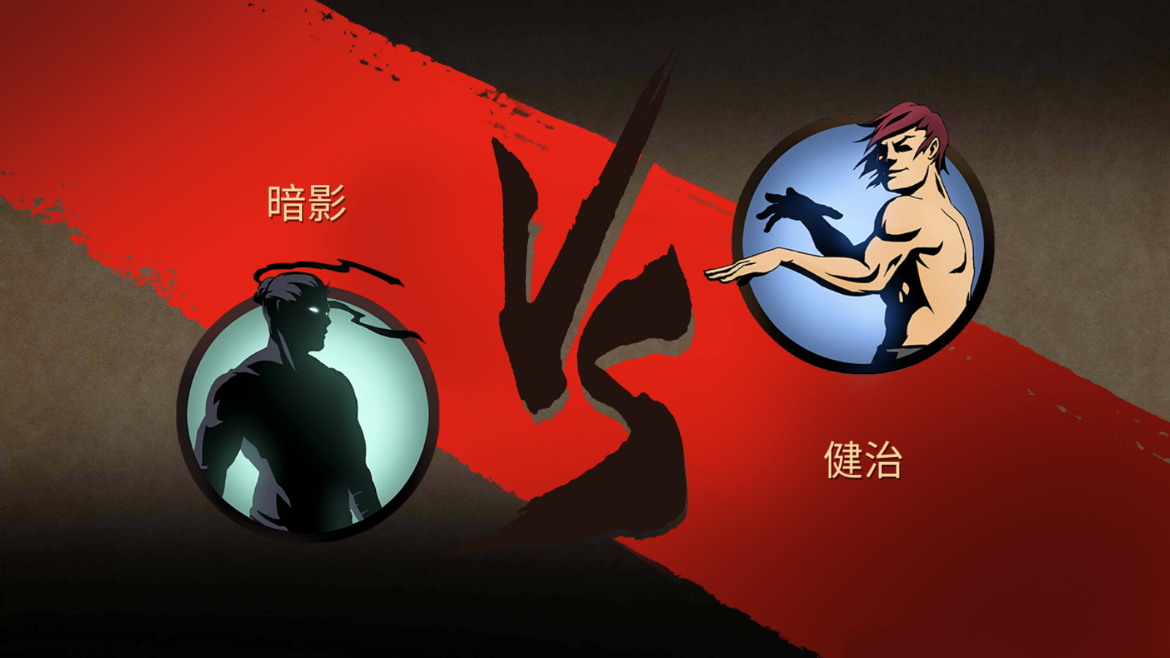 新手攻略截图4