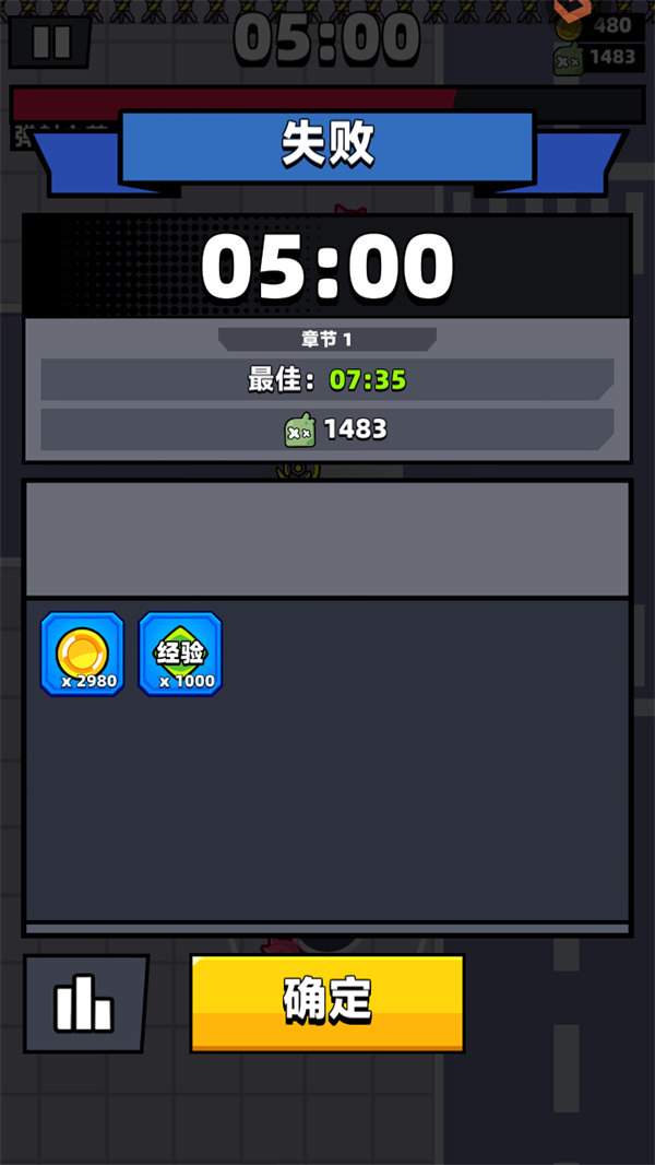 基础操作7