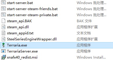 新手教程截图1