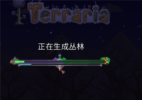 新手教程截图8
