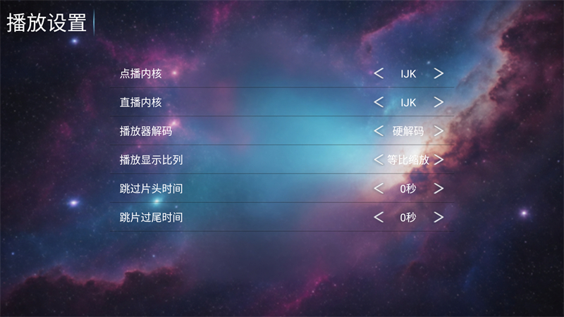 使用方法截图3