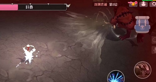 Boss攻略详解截图2