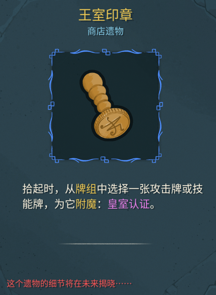 静默猎手新手攻略3