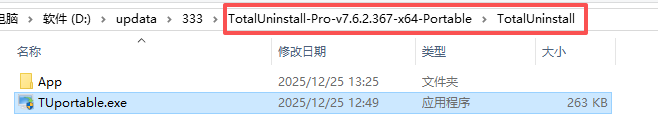 使用教程截图1