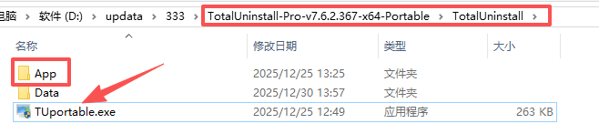 使用教程截图2