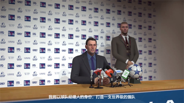 新手教程截图1