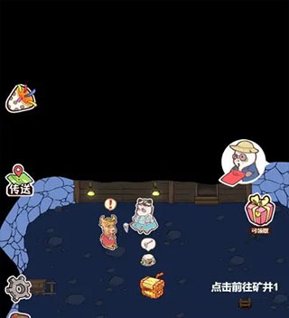 怎么解锁人物截图2