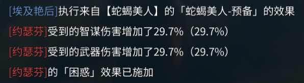 顶级开荒3