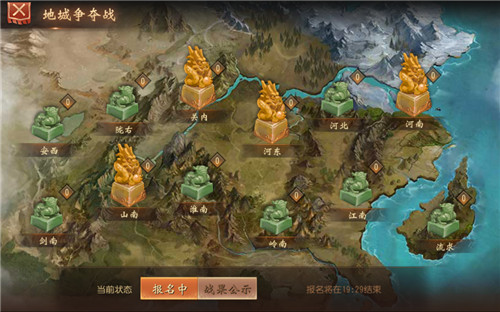 进阶玩法攻略截图1