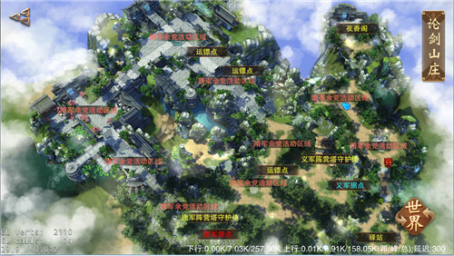 进阶玩法攻略截图3
