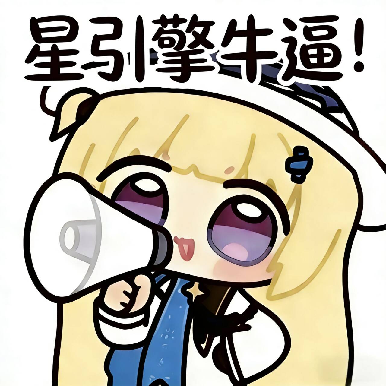 快速入坑指南1
