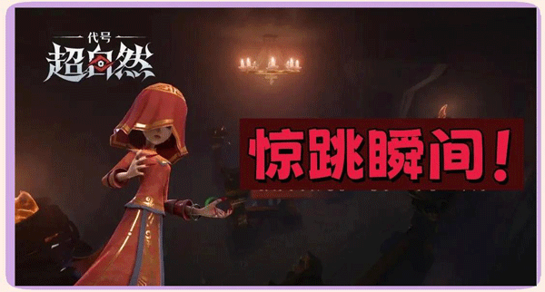 超实用的新手攻略截图1