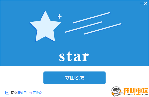使用方法截图1