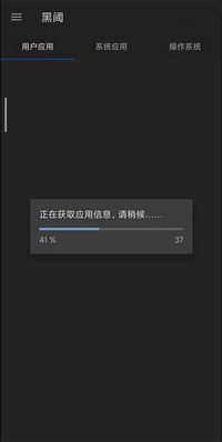 怎么配对截图7