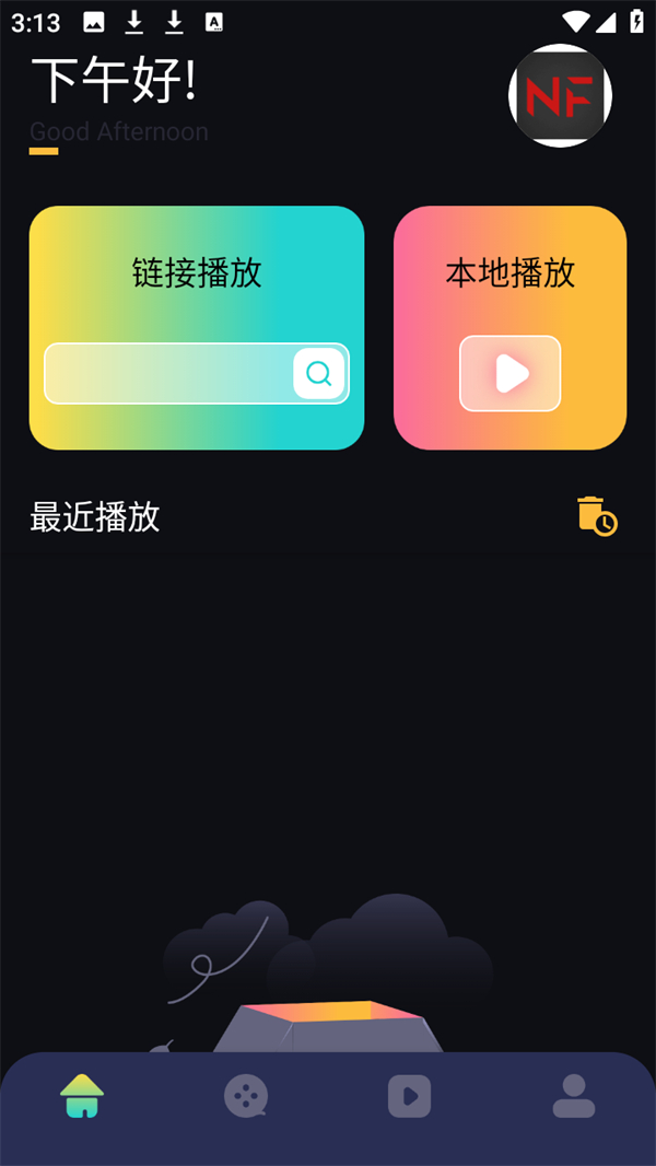 使用方法截图1