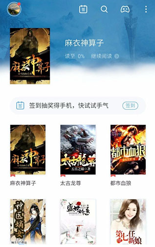 怎么发布作品截图2