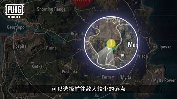 新手上分必看攻略截图2