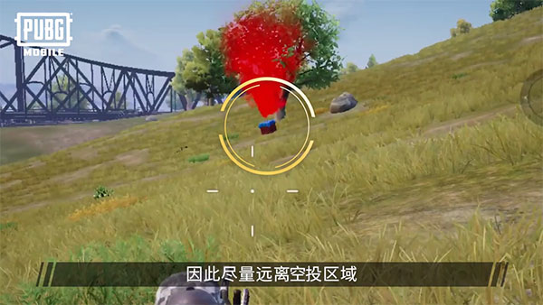 新手上分必看攻略截图3