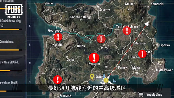 新手上分必看攻略截图5