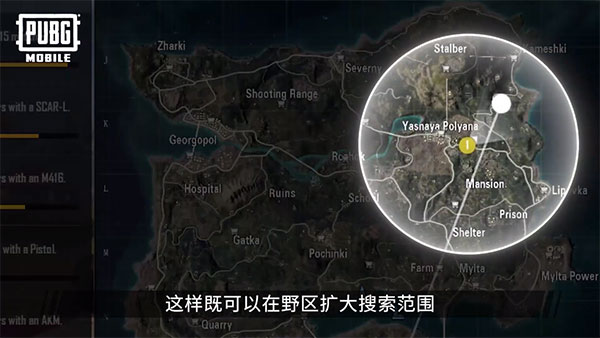 新手上分必看攻略截图7