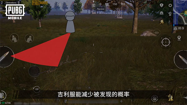 新手上分必看攻略截图12