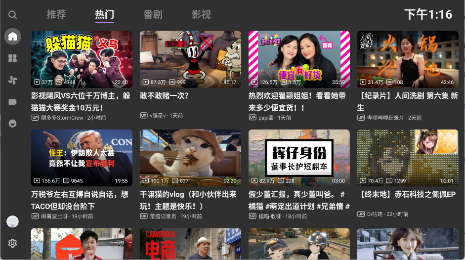 使用方法1
