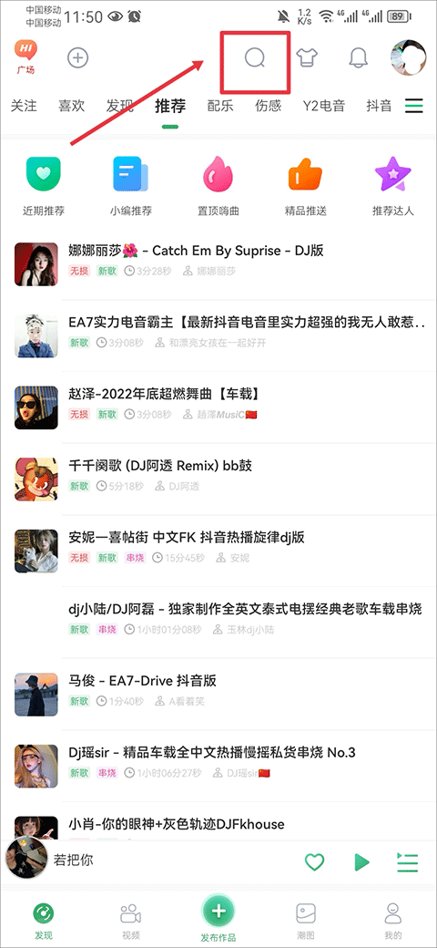 使用方法1