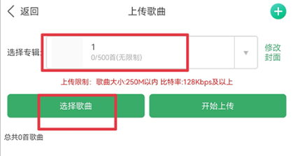 使用方法5