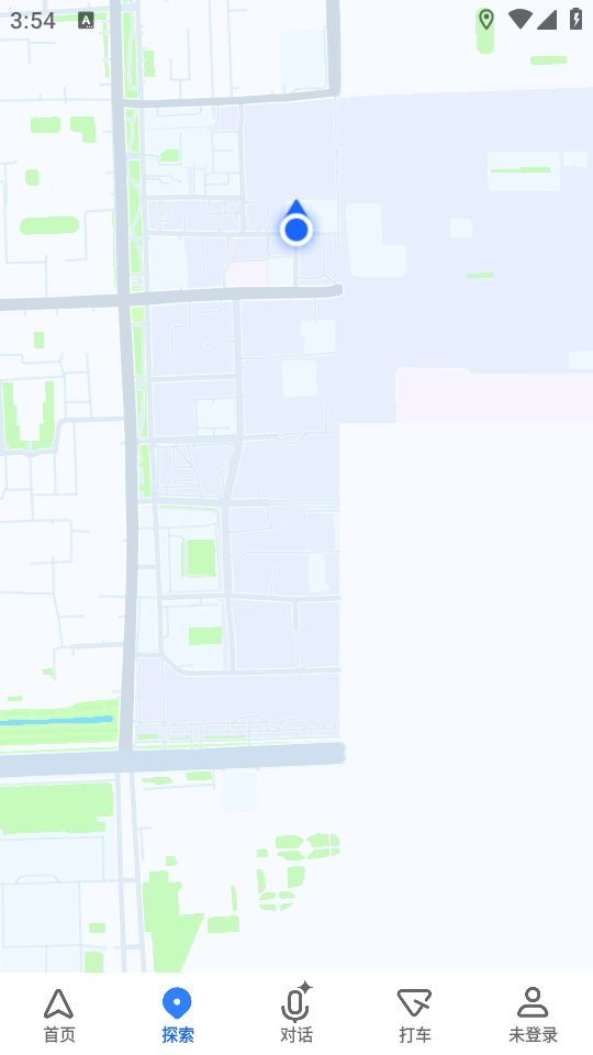 怎么使用截图2