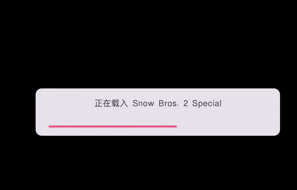 使用方法截图3