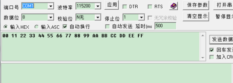 常见问题截图2
