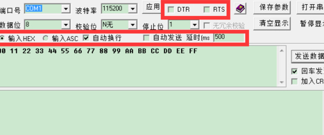常见问题截图3