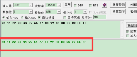 常见问题截图4
