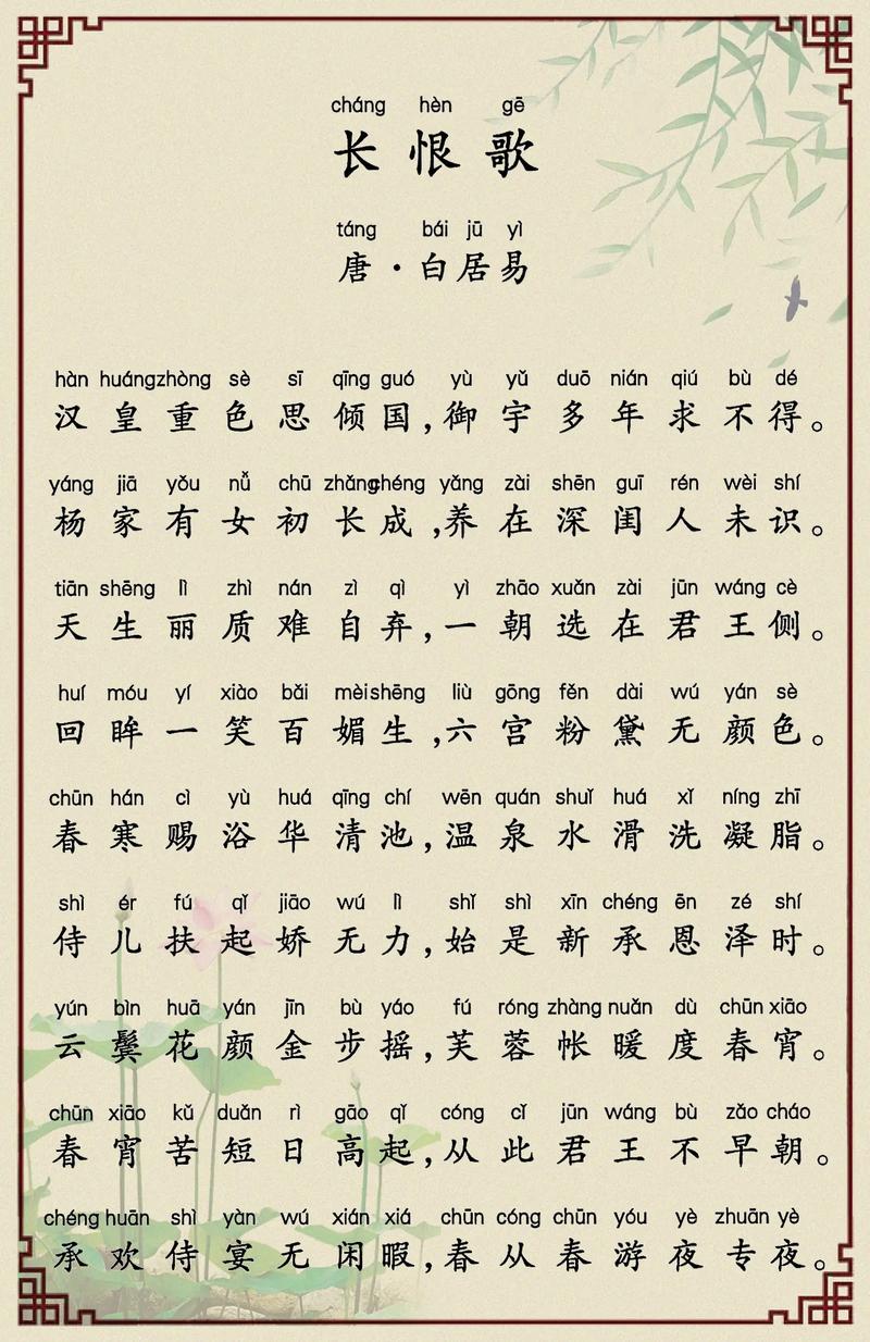 软件介绍截图