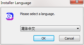 安装教程截图1