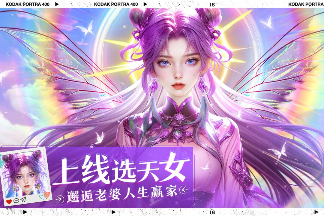 绝世万剑录新手礼包