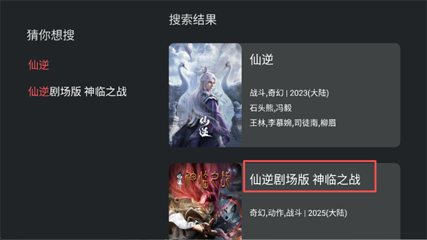 使用方法1