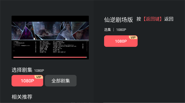 使用方法2