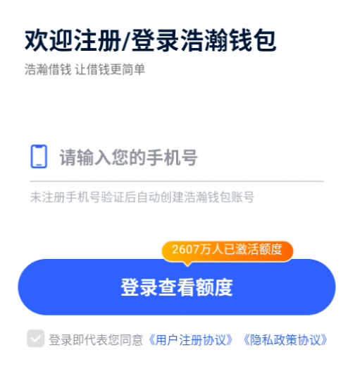 软件介绍截图