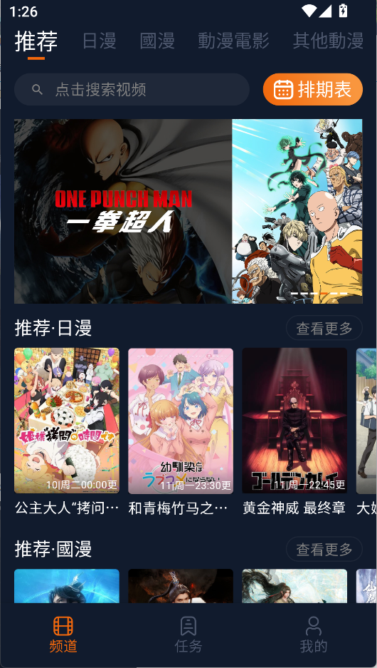 使用方法1