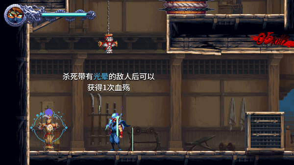 新手攻略截图4
