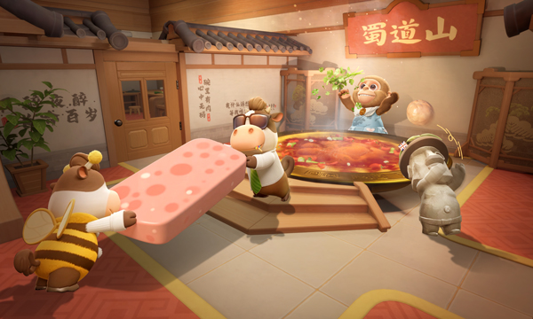 火锅之王