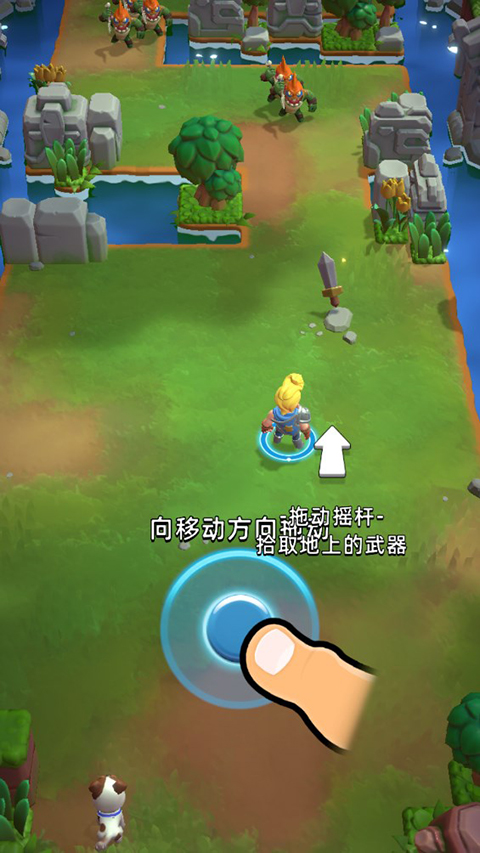 玩法攻略2