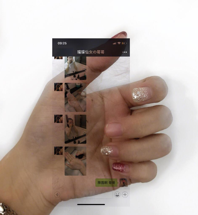 使用教程截图5