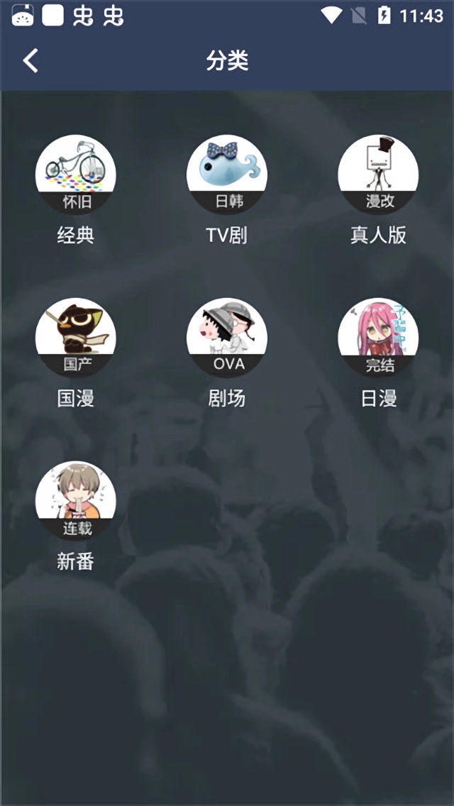 使用教程4