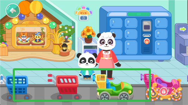 游戏攻略截图2