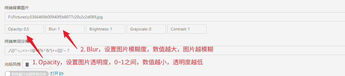 使用方法9