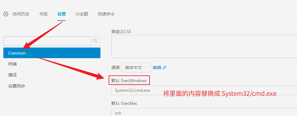 使用方法10