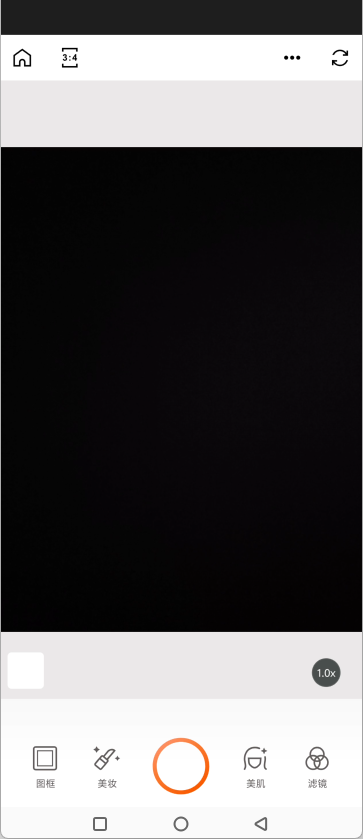 使用方法2